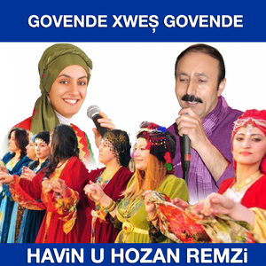 Wiran Biye Xeribiye