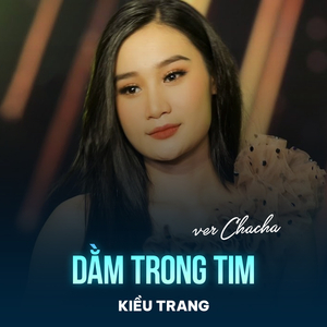 Dằm Trong Tim (Disco)