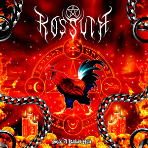 Szól A Kakas Már (Metal Version)