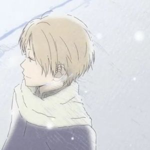 愛してる（我爱你）