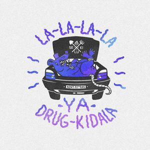 Кент пидорас