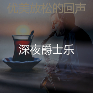 抚慰的正在学习回忆