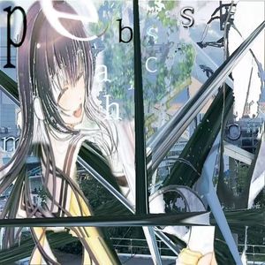 ダソレートdesolate(Aloof ✰ A$ton )Prod.flowerss