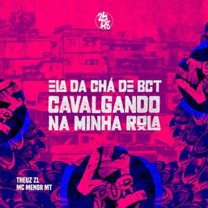 Ela da Chá de Bct Cavalgando na Minha Rola