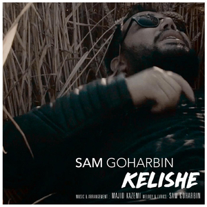 Kelishe