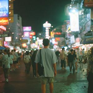 ไม่ชัดเจน