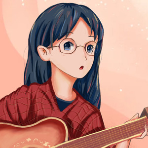 那个弹吉他的姑娘