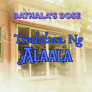 Tindahan Ng Alaala