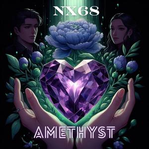 Nightliner (feat. itstina)