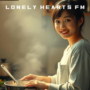 เดี๋ยวทำกับข้าวให้กินนะ