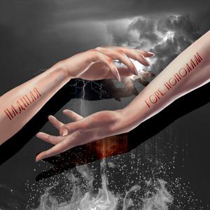 Горе пополам