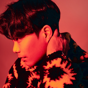 SAVAZE (feat. You) (Prod. by V)