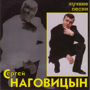 Вечер