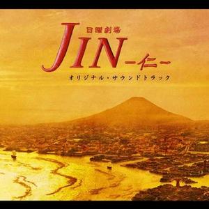 JIN-仁- Main Title