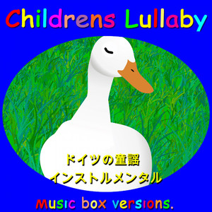 Kuckuck, Kuckuck (Music Box Version)