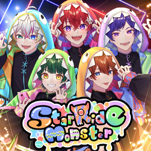 Star Ride Monster