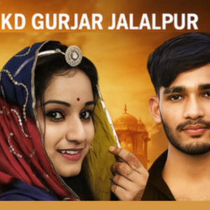 पाणी आली लुगड़ी म दिख चेहरों