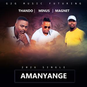 AMANYANGE