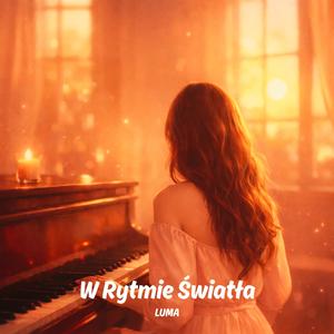 Gdziekolwiek Jesteś