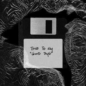 ไม่อยากให้เธอมีน้ำตา