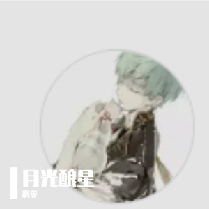 星空下静谧的宇宙守望