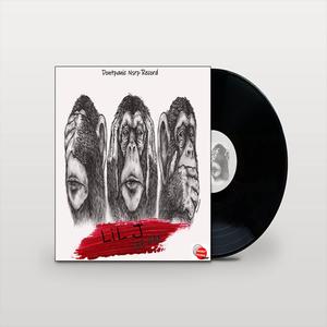 Lil J See Mee Liberia Music