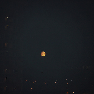 Почему? (Rock / Slowed Reverb)