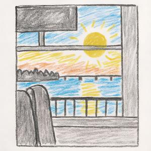 О чём ты смеёшься