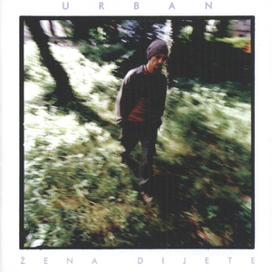 Privatni Romeo / Intro