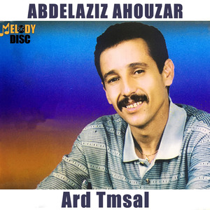 Makh Isira Talis