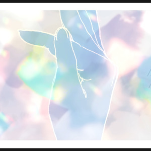 凪と藍空 (feat. マス)