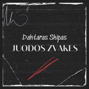 Juodos Žvakės