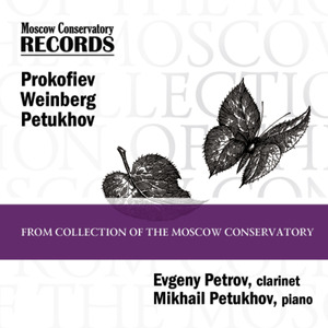 Sonata for Clarinet and Piano, Op. 28: 2. Allegretto