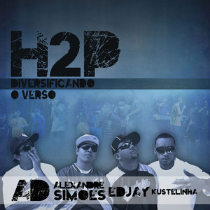 Quero Arranhar Seus Discos