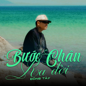 Bước Chân Ra Đời (Nhạc Chế)