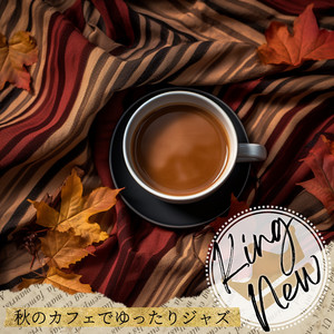 Cool Fall Caprice