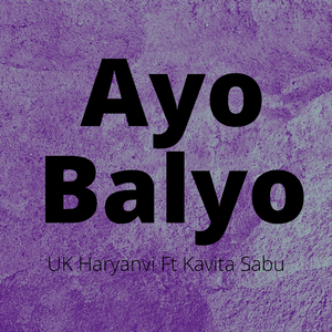 Ayo Balyo