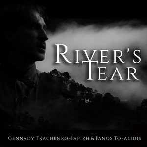 River's Tear