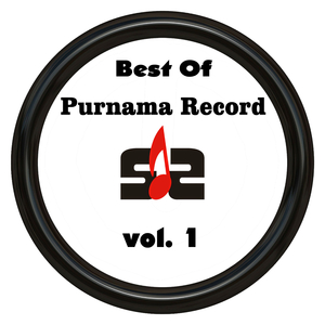 Sayangi Daku Seutuhnya