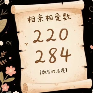 我这里又是今天