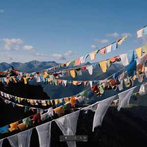 Tadi Feat.DJKR - Interdependent Arise Mantra