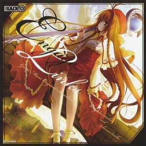 誓いの言葉はキスの後