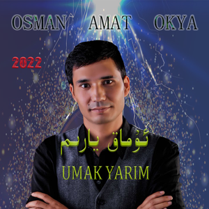Umak Yarim