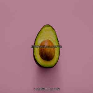 柔和的和朋友出去玩时刻