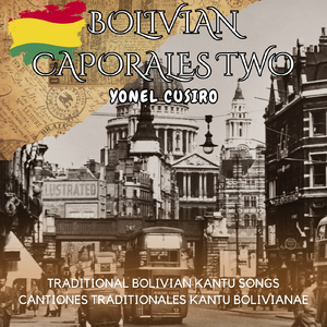 Carmen Antiquum