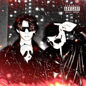 ярким пламенем