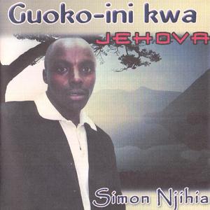 Guoko Ini Kwa Jehova