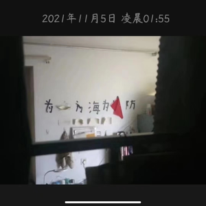 never know（demo）