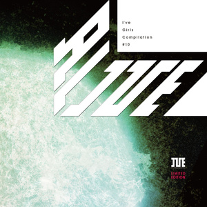 IgnisMemory -I've Remix-