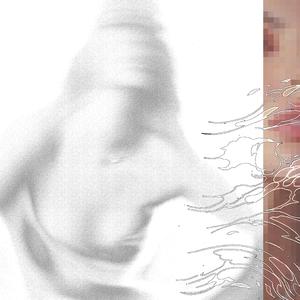 Bedroom Eyes (Katuchat Remix)